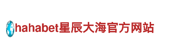 探索亚美体育登录，畅游观光胜地！